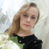 Ольга Михайловна Вавилова